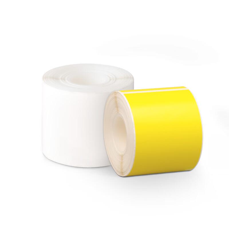 PUTY Waterproof Matte Silver Thermal Transfer Labels 20x15mm (500 sheets)