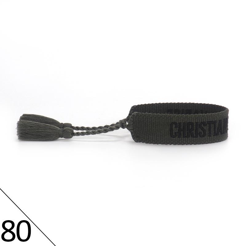 Handmade Embroidered Friendship Bracelet with Tassels for Women