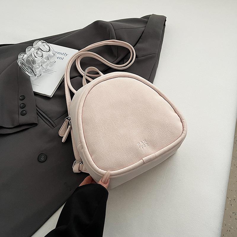 Niche Design Student Bag Women's New Fashion Popular Small Backpack Versatile Simple Backpack