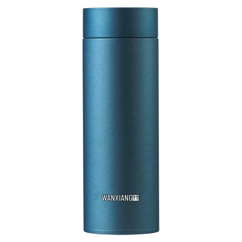 Wanxiang Portable Stainless Steel Vacuum Thermos
