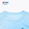 Xtep Kids' Gradient Print Quick-Dry Short-Sleeve T-Shirt