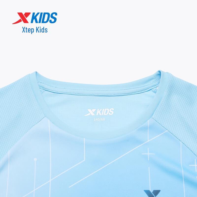 Xtep Kids' Gradient Print Quick-Dry Short-Sleeve T-Shirt