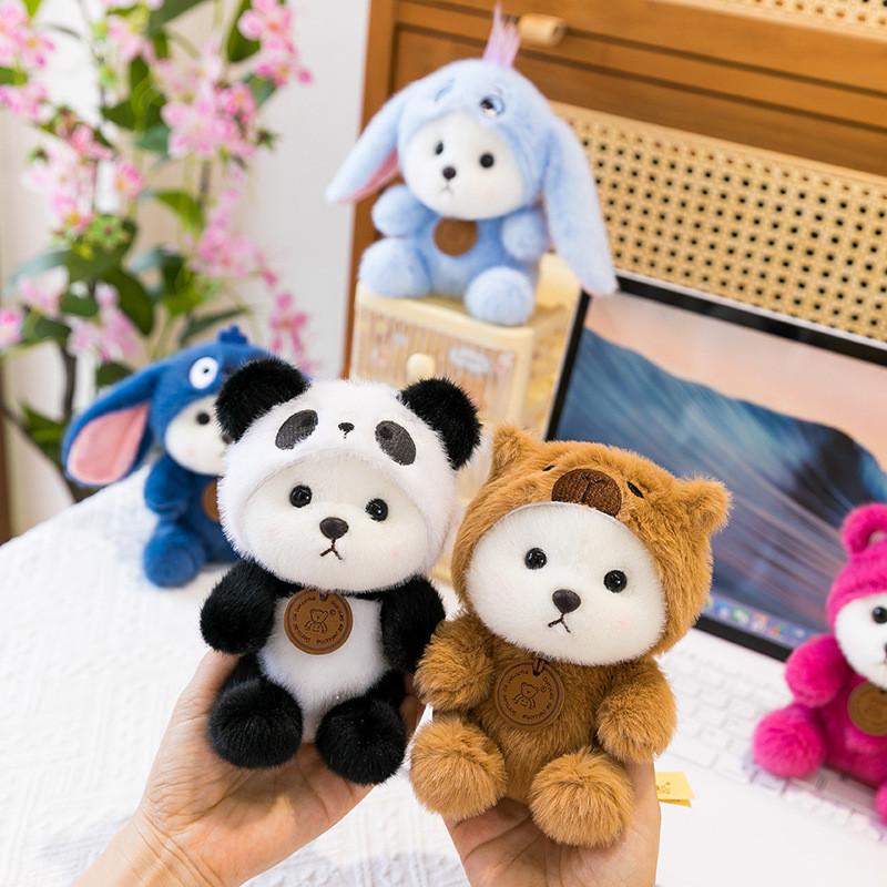 Capybara Lotso Bear Soft Plush Animal Doll For Kids Play And Collection