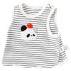Balabala Baby & Toddler Vest