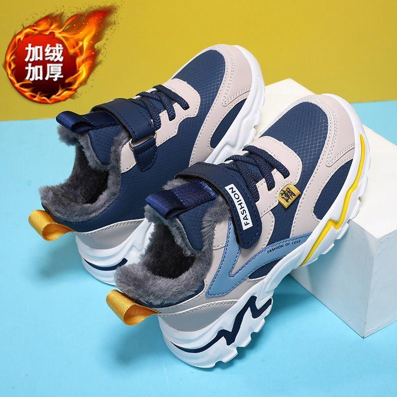 Children's shoes Winter cotton shoes Boys' shoes Boys' cotton shoes Fleece thickened warm primary school students running shoes Middle aged children