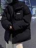 Men's Plus Size Hooded Down Puffer Jacket - Thick, Warm, and Versatile Winter Coat for Couples and Students