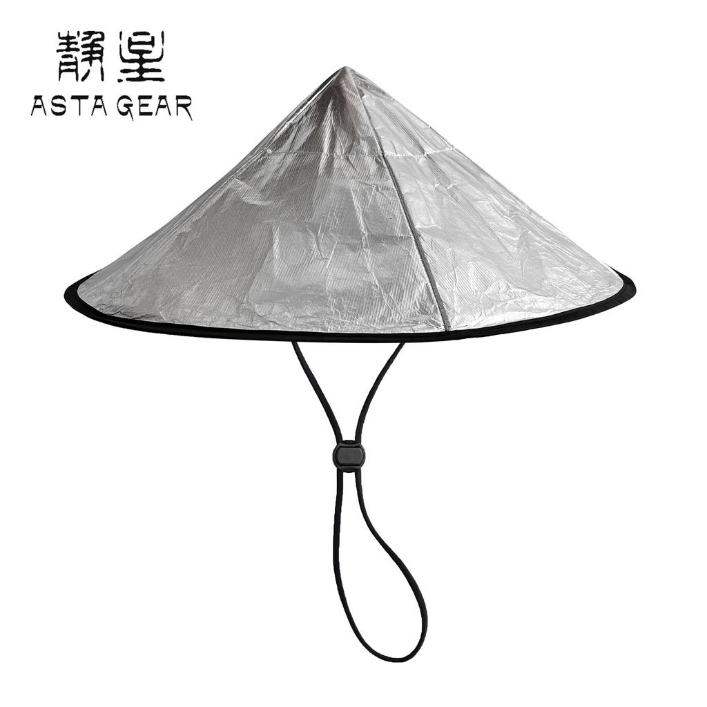 ASTA GEAR Tyvek/DCF Sun Hat Outdoor Ultralight Hat Rainproof Folding Silver-Coated Hat Sunproof Hiking Backpacking