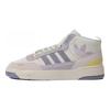 adidas Originals Post Up Versatile Comfortable Non-Slip Mid-Top Skate Shoes Unisex Skate Shoes White Purple IG9129
