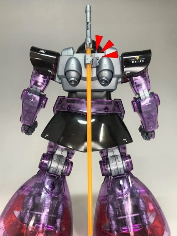 BANDAI MG Gundam Base Limited Dom 1/100 [Klare Farbe]