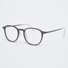 Alloaiweeo [The Air] Al5302 0910G Ultra-Light Minimal Square Black Eyeglass Frame Blue Light Lens Selection