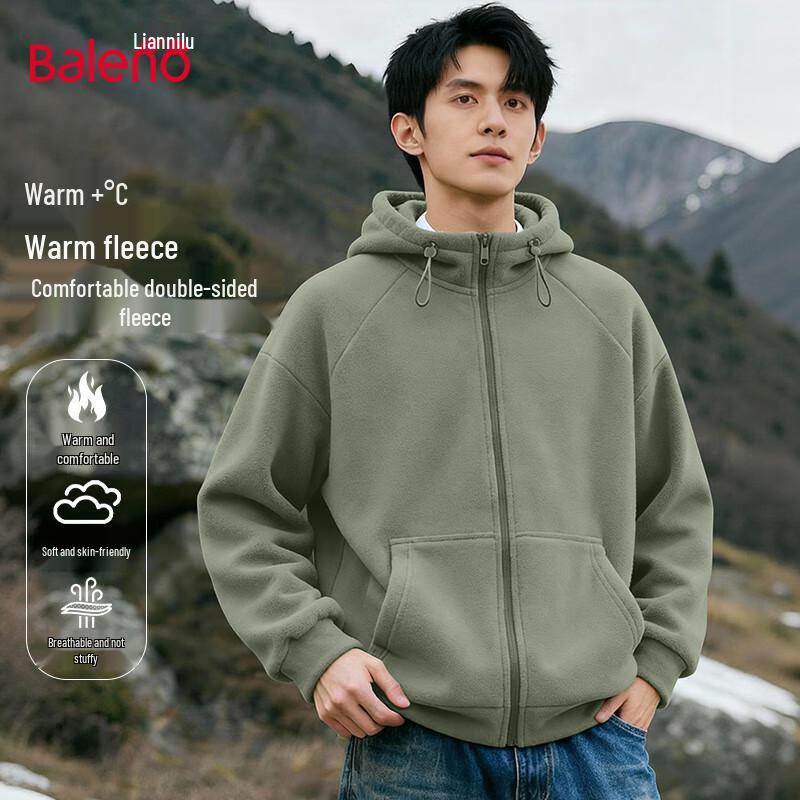 

Baleno Loose Fit Hooded Cardigan Jacket 3XL