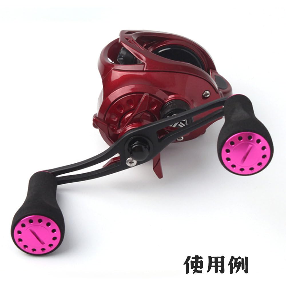 VISPREA EVA Aluminum Alloy Handle Knob for Shimano Baitcasting and Abu 120mm Overall 110mm Center Crank Custom Replacement yu429 Reels, Daiwa, Garcia,