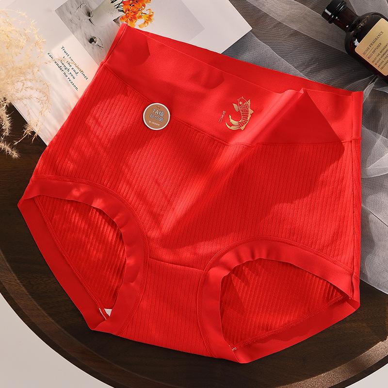 Plus Size Women's Cotton High-waisted 7A Cotton Antibacterial Crotch Sports Seamless Tummy Tuck Underwear