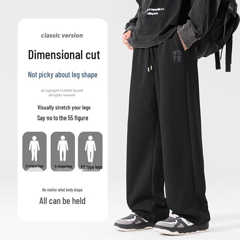 Mark Fairwhale Men's 300g Heavyweight Straight-Leg Casual Sport Pants