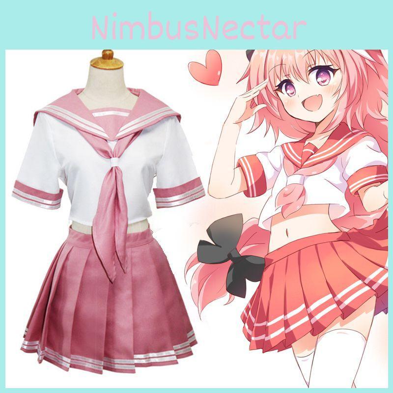 Astolfo Cosplay Costume For Women Ideal For Carnivals And Festivals