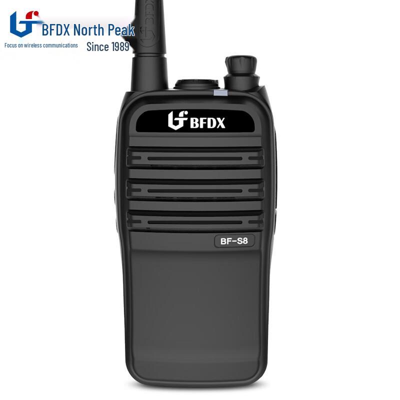 

BFDX BF-S8 High Power Handheld Two-Way Radio (CN version)