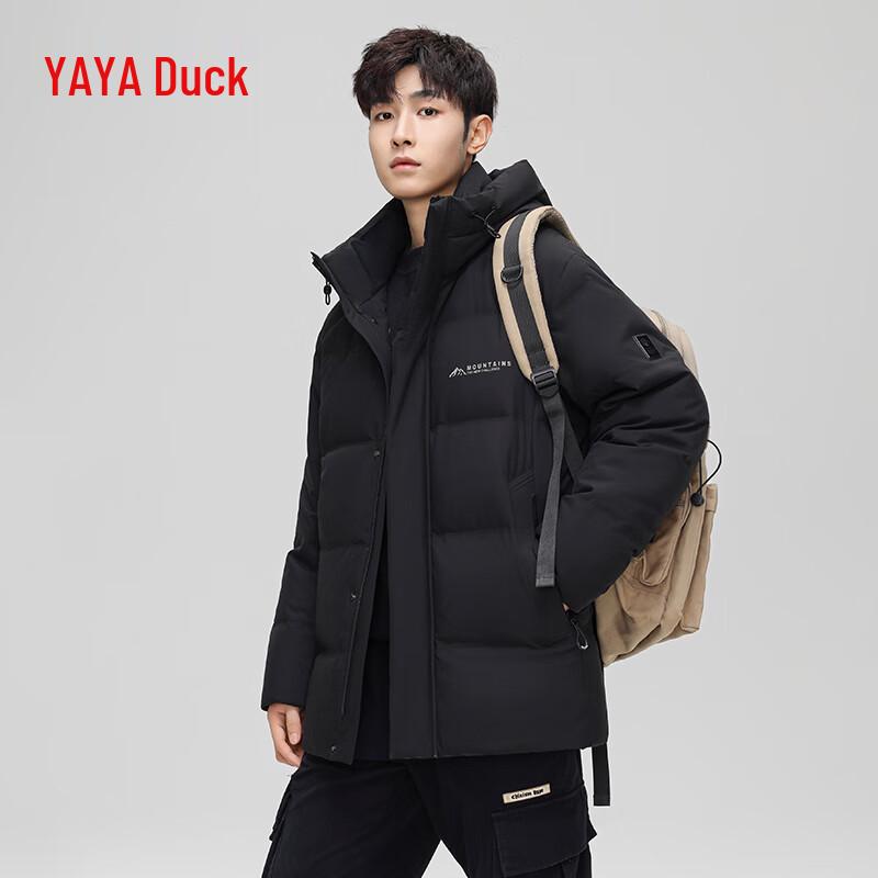 

Yaya Men s Hooded Short Duck Down Jacket 185/100A (XXL)