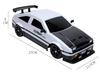2.4G High-Speed AE86 Drift RC Car: Rechargeable Electric Four-Wheel Drive Toy for Boys and Children