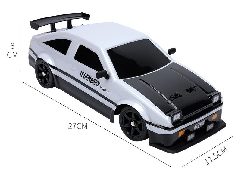 2.4G High-Speed AE86 Drift RC Car: Rechargeable Electric Four-Wheel Drive Toy for Boys and Children