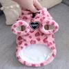 Soft Plush Cats Sweater Leopards Pattern Pet Outfit for Gentle Wear and Winter Warmth Protecting