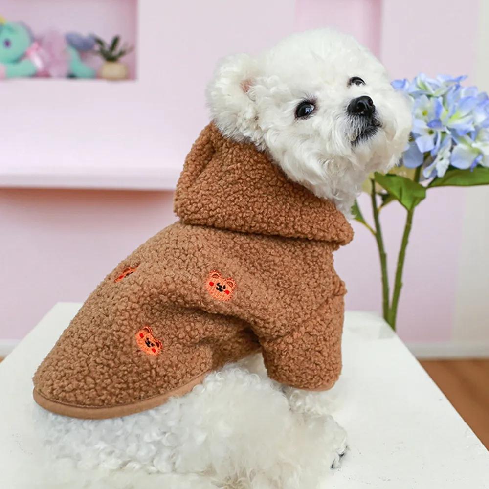 Perforated Hoodie for Pets, Winter Coat for Dogs, Cat Clothes, Puppy Clothes, Chihuahua SARL, Plush Outfits, Smile