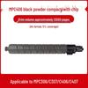 Ricoh MPC307/MPC306/C406/C407/C305 Color Copier Toner Cartridge