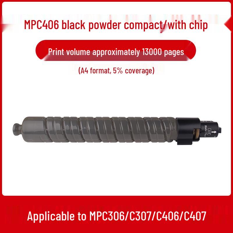 Ricoh MPC307/MPC306/C406/C407/C305 Color Copier Toner Cartridge