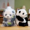 Cute and Hanhan Panda Plush Toy Doll Doll Doll Holding Sleeping Pillow Girl Birthday Gift