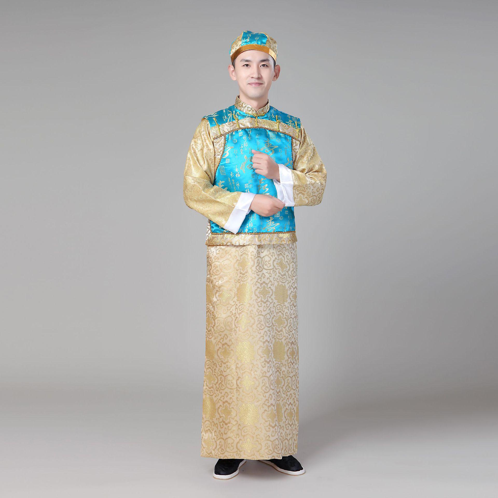 

Qing Dynasty Men s Prince Costume - Manchu Beile Lord Outfit for Stage and Events XL