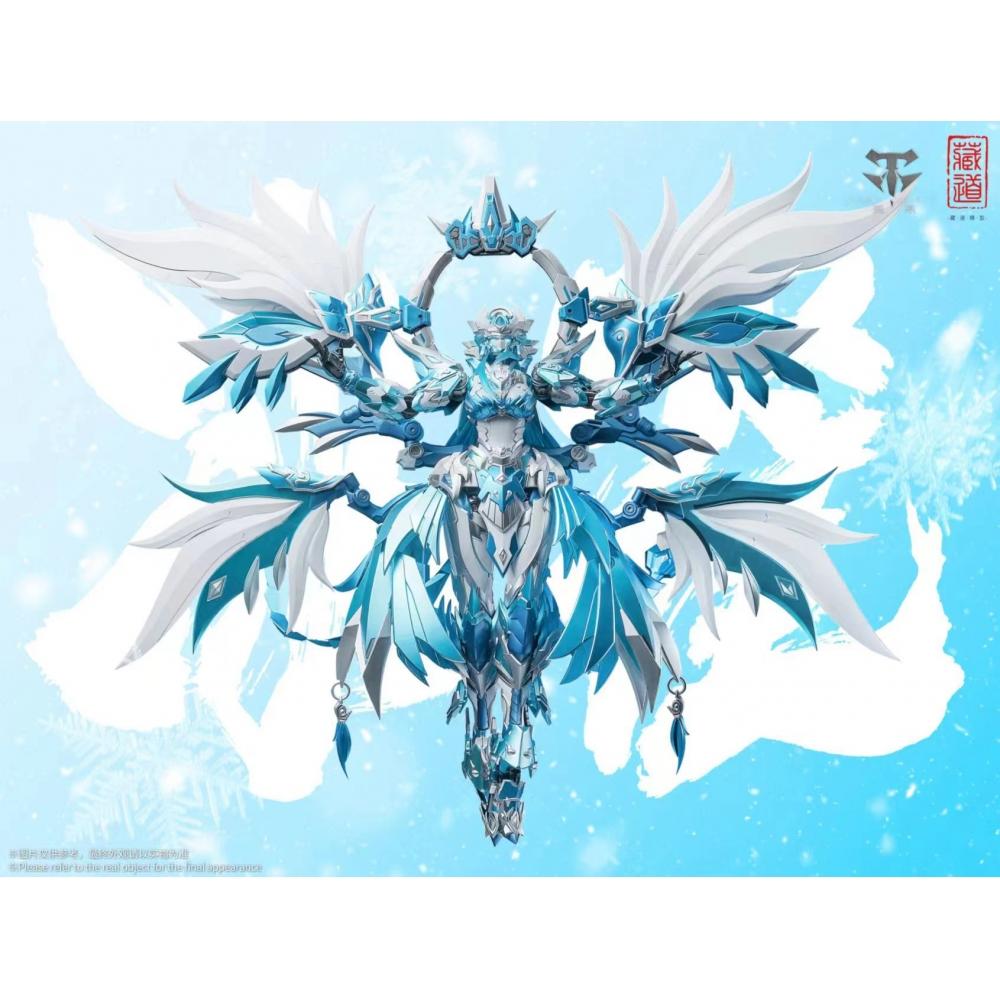 

Four Great Beasts Cd 03b Four Great Beasts Ice Sparrow Alloy Movable Figure