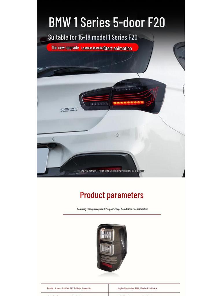 LED Flowing Turn Signal Taillight for BMW 1 Series Hatchback (2015-2018) F20 Modified CLS Rear Assembly