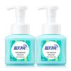 Blue Moon Antibacterial Foaming Hand Wash
