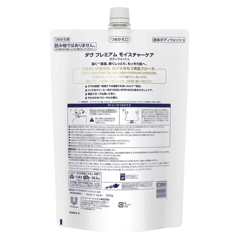 Unilever Japan Dove Premium Body Wash, Moisture Care, Refill, 3 kg, 1 Bottle