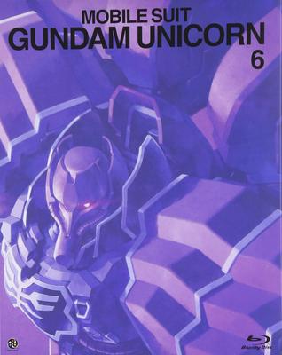 Mobile Suit Gundam UC 6 (Gundam 35th Anniversary Encore Edition) (Bonus Disc and Other Limited Edition Bonuses Not Included) [Blu-ray]