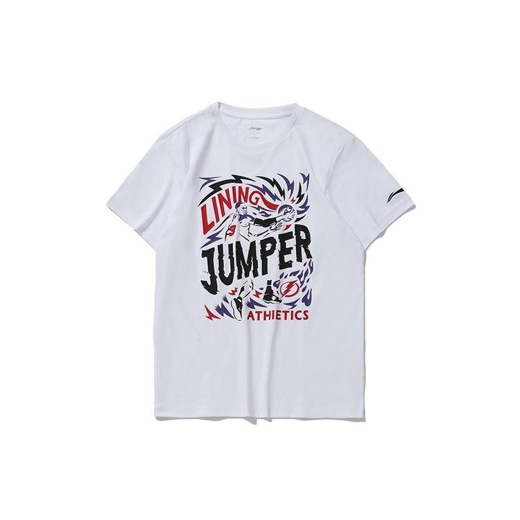 Li-Ning Printing Casual Sports Loose Round Neck Short Sleeve  White  Men s AHSQ389-1 XXXL