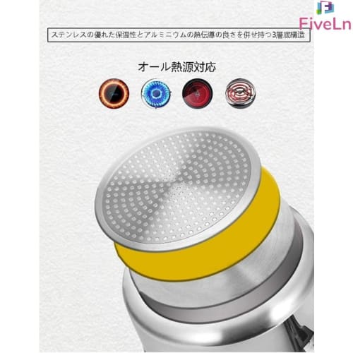 FiveLn Pressure Cooker, Large Capacity, Compatible with All Heat Sources, Induction, Gas, and Commercial Use, Slide-Open Closure, Explosion-Proof Safe