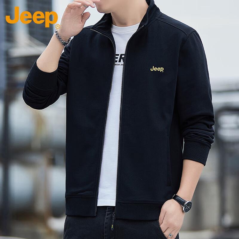 Jeep Men's Stand-Collar Casual Cardigan Sweatshirt