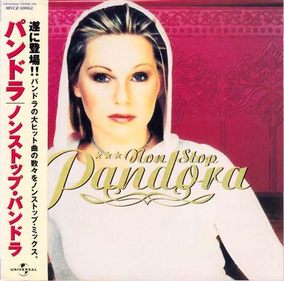 CD PANDORA  NonStop MVCZ10062 Universal 1999 Japan Dance  Electronica Used