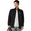 Li Ning Comfortable Versatile Stand Collar Casual Cardigan Sweatshirt Men Sweatshirt AWDA326-1