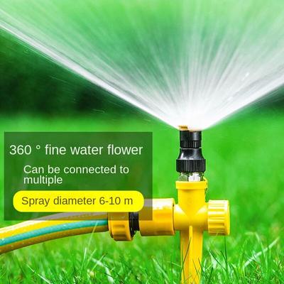 ABS Lawn Garden Sprinkler Adjustable Garden Water Supply Nozzle 360 Degree Rotation Automatic Garden Sprinkler Irrigation Lawn Sprinkler Irig