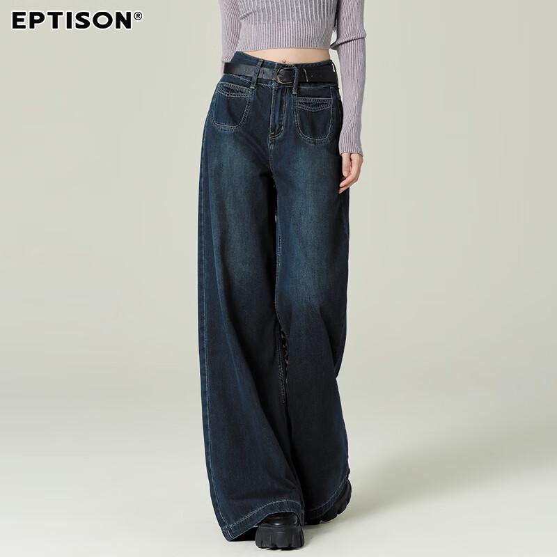 

Women s Retro High-Waisted Wide-Leg Drapey Jeans S