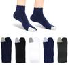CICIFAUS Tabi Socks for Men and One Size Fits Everyday Set Women, Two-Toe, Cotton, Moisture-Wicking, Quick-Drying, Non-Slip, Breathable, Unisex, Most,