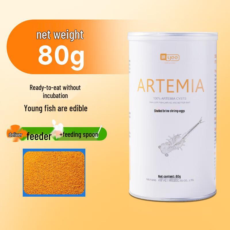 YEE Brine Shrimp Fish Food