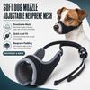 Soft Neoprene Mesh Dog Muzzle for Small Breeds, Adjustable Breathable Anti-Bite Cover with Quick-Lock Cord