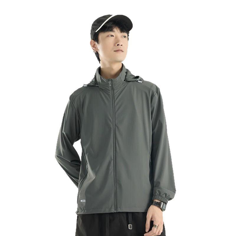Cool and Breathable Sunscreen Clothes Women's Summer Loose and Light Breathable Hooded Casual Sunscreen Clothes Solid Color Breathable Perspiration