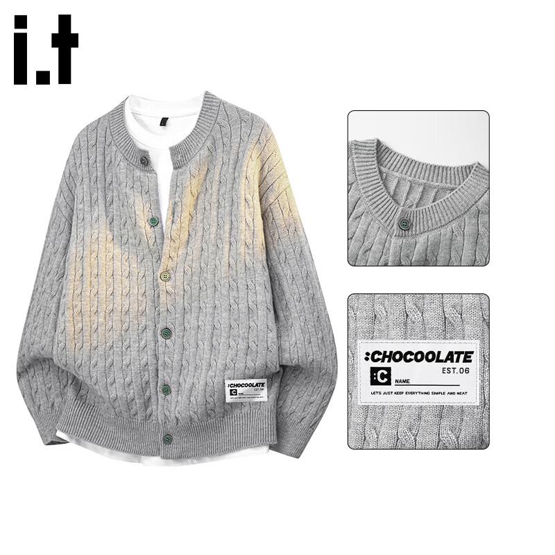 

Мужской кардиган крупной вязки L