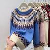 Vintage Crew Neck Jacquard Lazy Wind Bottom Top Women's Winter Fair Island Sweater Age Reducing Thickened Knitted Sweater