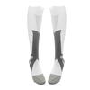 Sports Compression Socks Breathable Muscle Shock Absorption White 1 Pair Athletic Compression Socks for Men Women XXL