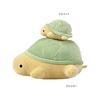 LIV HEART Mascot Marshmallow Aquamie Turtle (Total length approx. 12cm) Stuffed toy 88302-51