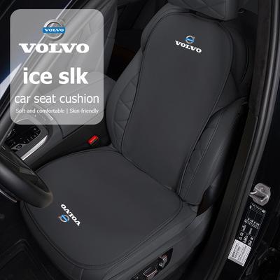 Chladivý hedvábný chránič potahu sedadla do auta pro ES90 EC40 EX40 EM90 XC90 V90 V60 XC60 V40 S80 S60 S90 C40 XC40 V70 XC70
